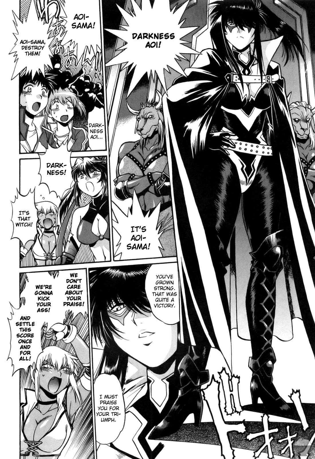 Ring X Mama Chapter 2000 Page 68